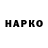 Кетамин VHQ MIK DUCK