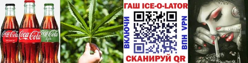 Печенье с ТГК марихуана  mega ССЫЛКА  Дюртюли 