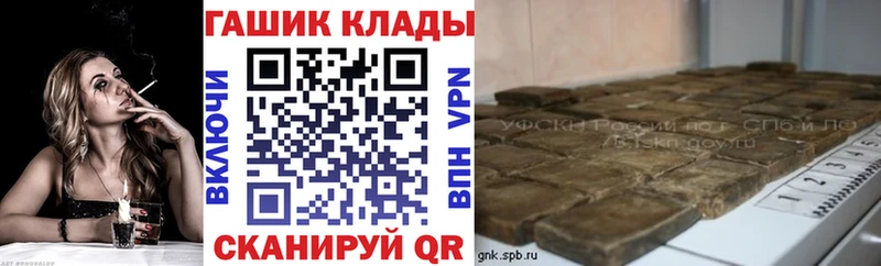 ГАШ Premium Дюртюли
