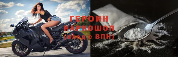 скорость mdpv Богородск