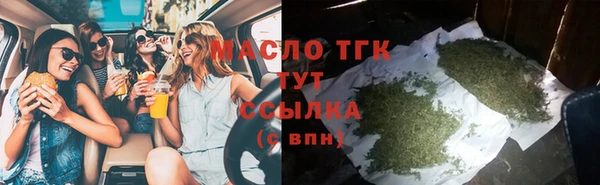 спайс Богданович