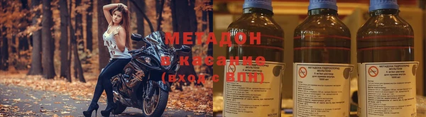 спайс Богданович