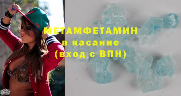 спайс Богданович