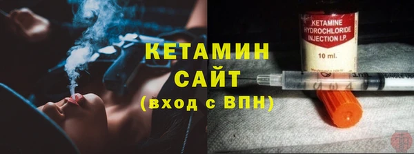 таблы Новокубанск