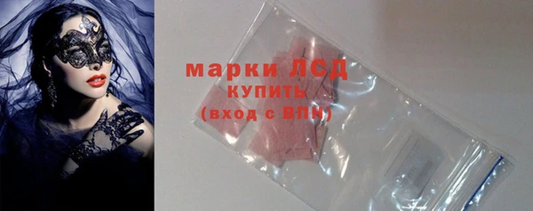 MDMA Бугульма