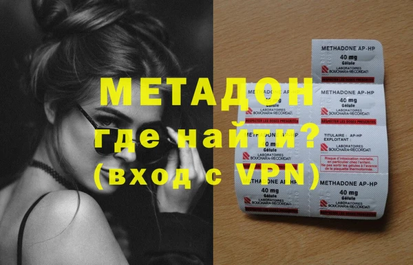 спайс Богданович
