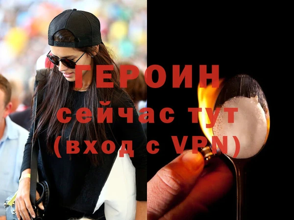 а пвп мука Бронницы