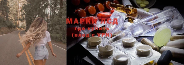 а пвп мука Бронницы