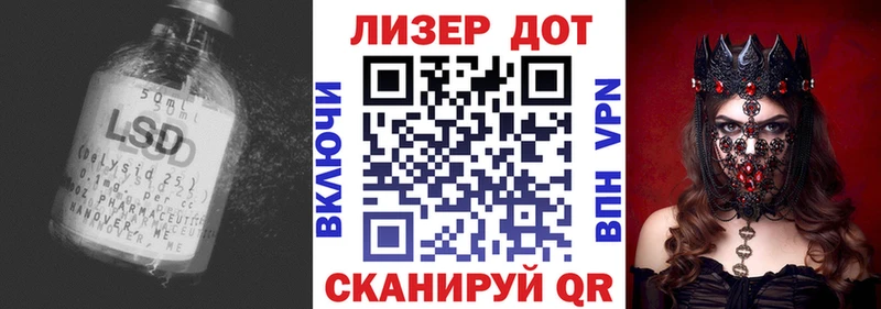 ЛСД экстази ecstasy  Дюртюли 