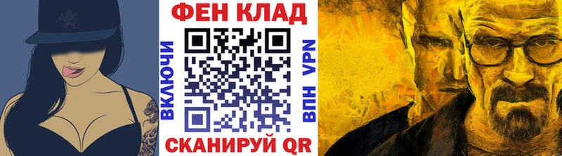 Первитин кристалл  Дюртюли 