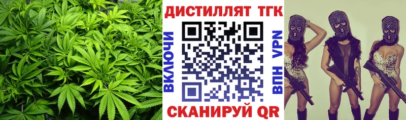 ТГК вейп с тгк blacksprut онион Дюртюли